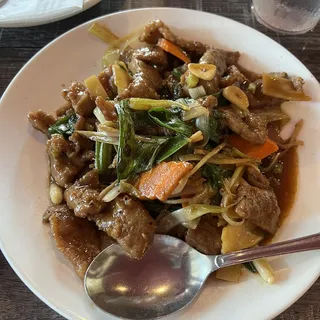 Ginger Scallion Beef