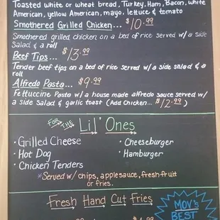 Updated Menu as of 08/08/2018