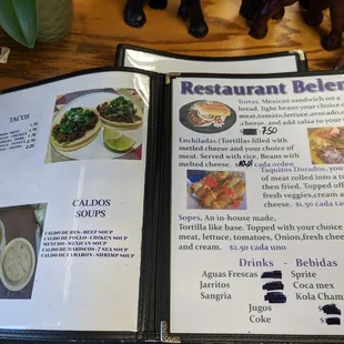 Menu 8/5