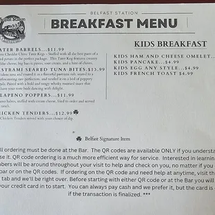 Breakfast menu as of 6/23/2024