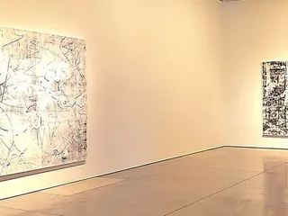 Haw Contemporary