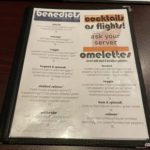 Menu- Sept 2023