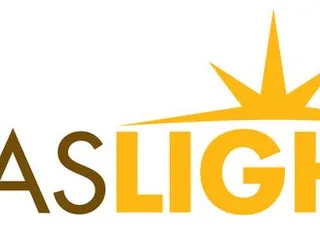 Kansas Lighting Distributors
