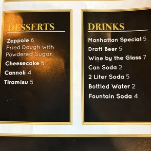 Desserts and drinks menu