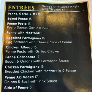 Entree menu