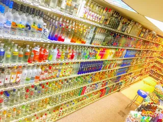 Benstein Liquor
