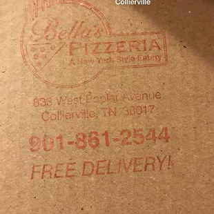 Pizza box