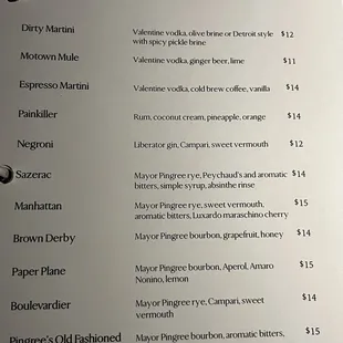 menu