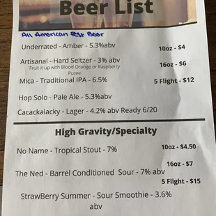 Beer List 6/20/2020