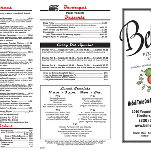 Location Takeout Menu Front
