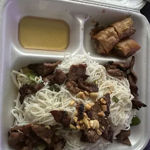 Flat Rice Noodles