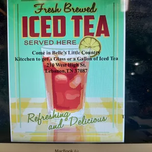 fresh brew iced tea served here