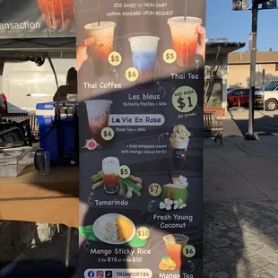 7/24/23 Here with dad