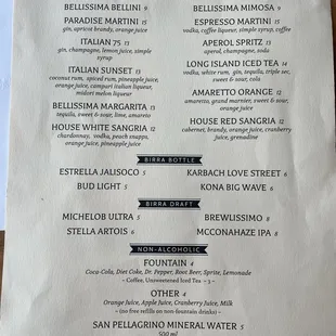 Current Menu as of July 2024 - part 3