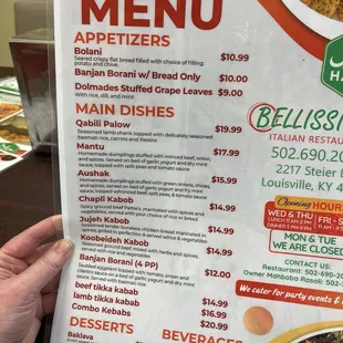 menu