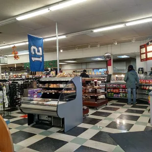 a view of the food section