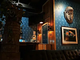 Atlas Bar