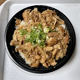 Adobo Rice bowl - the chicken was pretty dry and the flavors were lacking