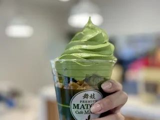 Matcha Cafe Maiko