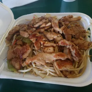 Chicken Chow Me