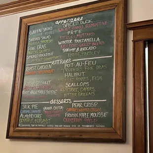 Menu (Feb 2023)