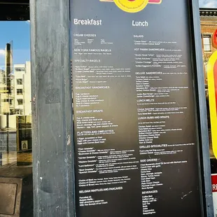 the menu