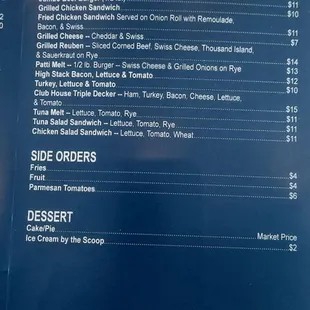 Menu 11.23