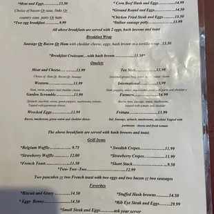 Menu with improved descriptions