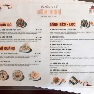 Menu (1)