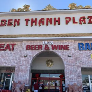 I'm exploring International Markets.