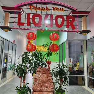 Liquor store inside