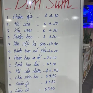Dim Sum in foodcourt