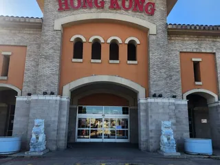 Hong Kong Market Place