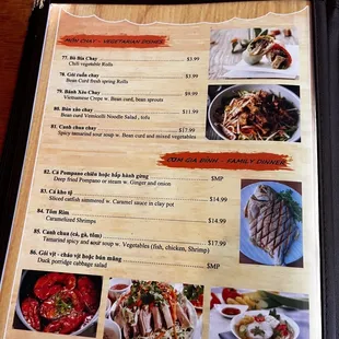 a menu for a restaurant