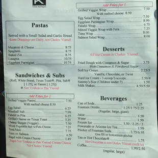Inside menu