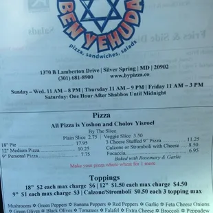 Front menu