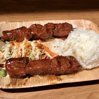 Bengal Rice Plate