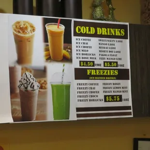 cold drinks on a menu