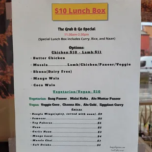 Lunch special menu, July 2022