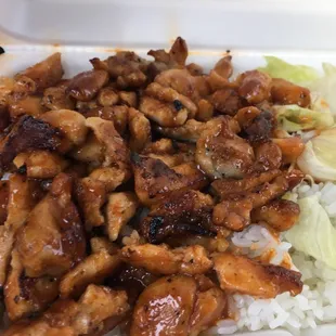 Spicy chicken with rice.