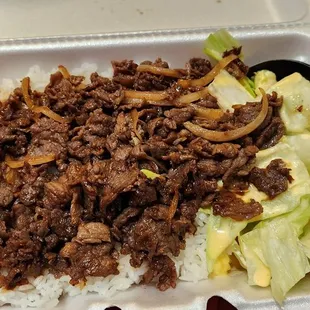THE ACTUAL MEAL