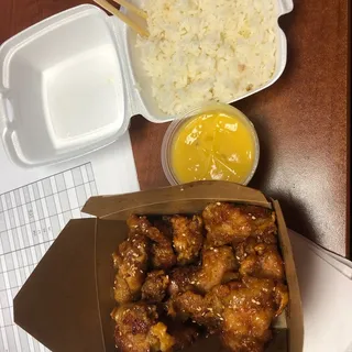 Rice