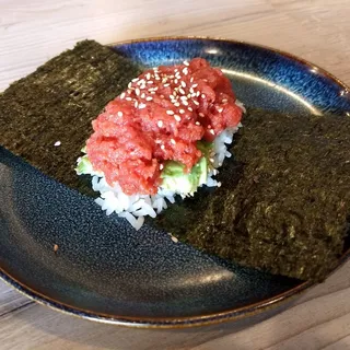 Spicy Tuna Hand Roll