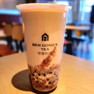 Black Rice with Taro Boba Milk Tea