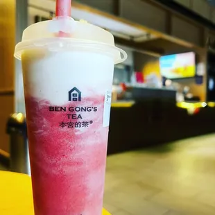 Strawberry Cheese Slush