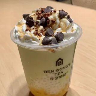 Avocado Mango Cream Slush