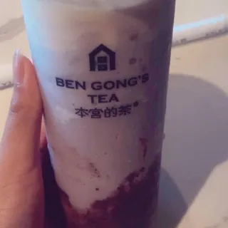 Purple Taro Cheese Slush