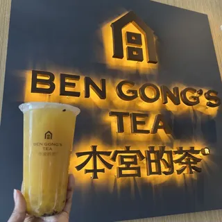 Passion Fruit Yakult Tea