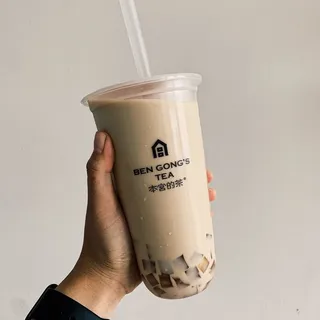 Tea Cube Milk Tea