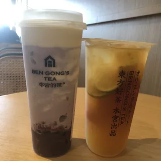 Marvelous Fruit Jasmine Green Tea